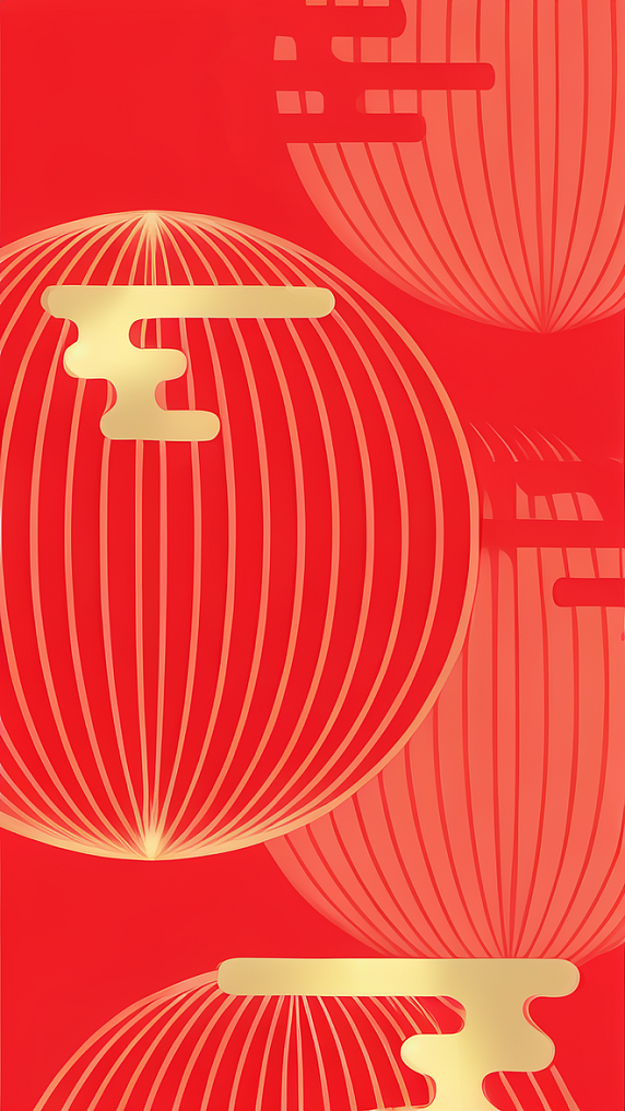 潮国创意红金新年贺卡新年纹理底纹11元旦春节灯笼