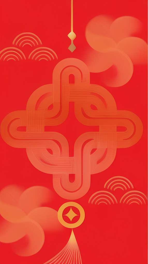 潮国创意红金新年贺卡新年纹理底纹5元旦春节中国结
