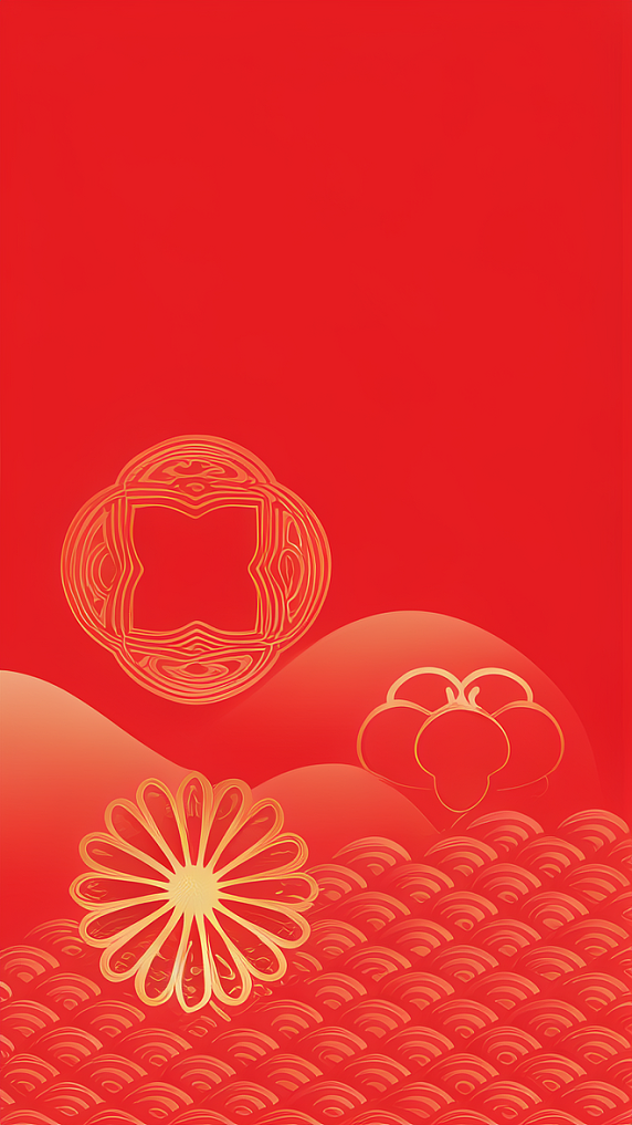 潮国创意红金新年贺卡新年纹理底纹元旦春节