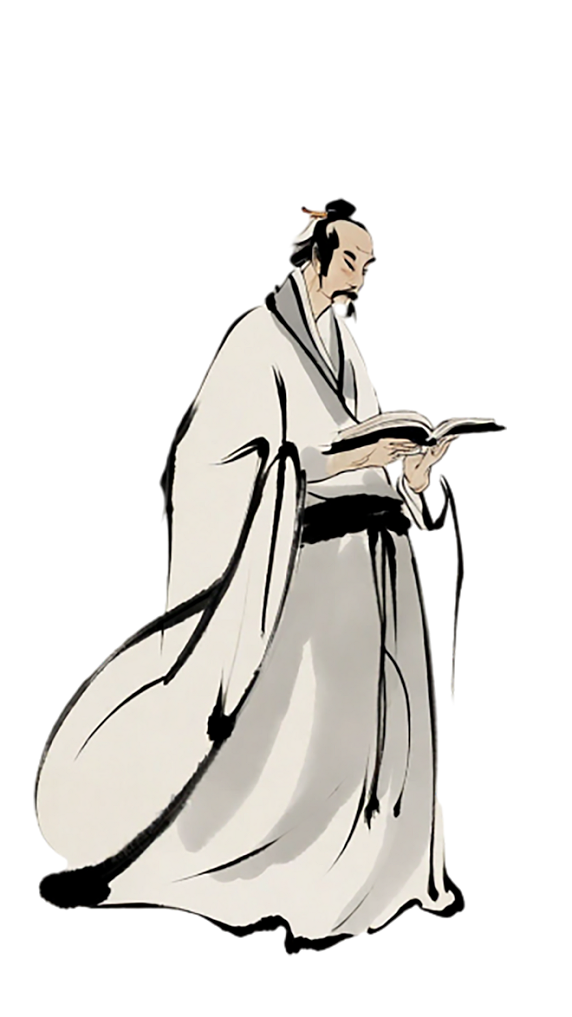 创意端午节古风水墨古代人物屈原PNG素材
