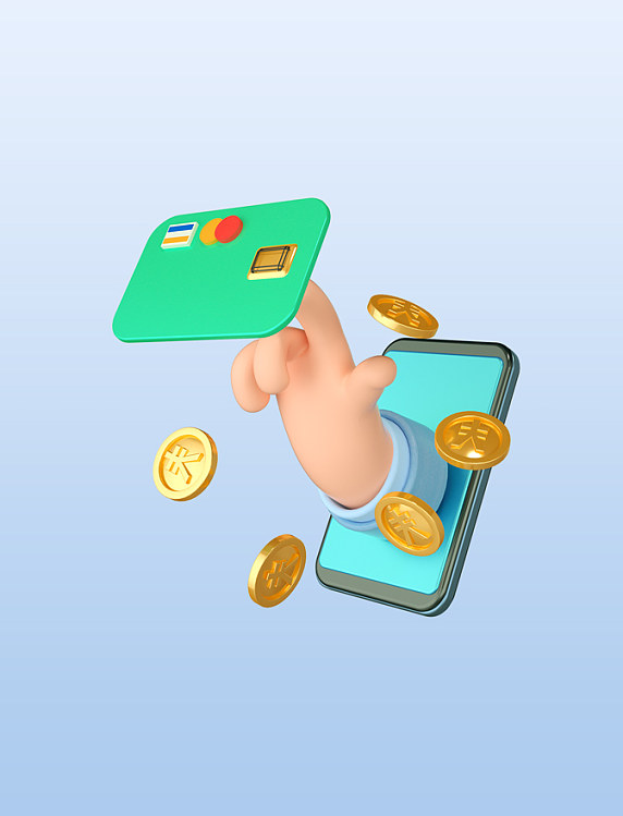 C4D立体3D金融线上交易一站