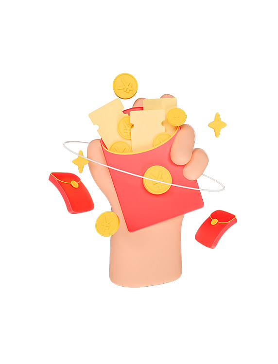 3D电商促销红包手势