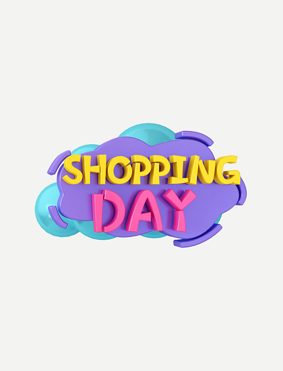 紫色卡通综艺气泡花字SHOPPING DAY