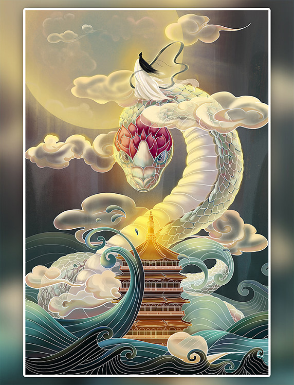 国潮风中国风民间传说白蛇插画海报