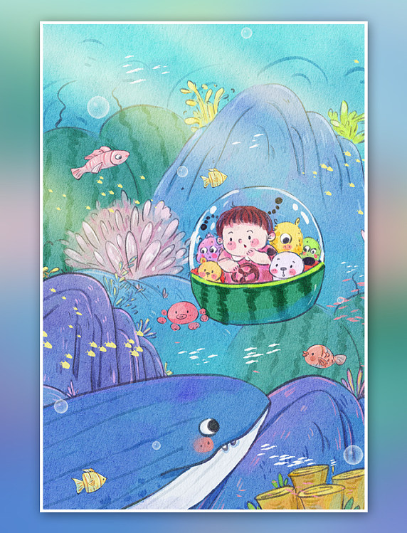 夏天夏季海底世界西瓜潜水艇插画竖图