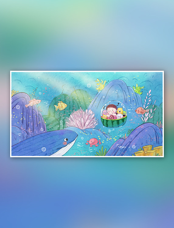 夏天夏季海底世界西瓜潜水艇插画横图