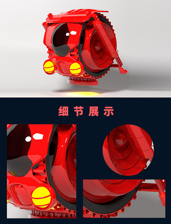 C4D未来汽车装载工具3D建模私人飞船