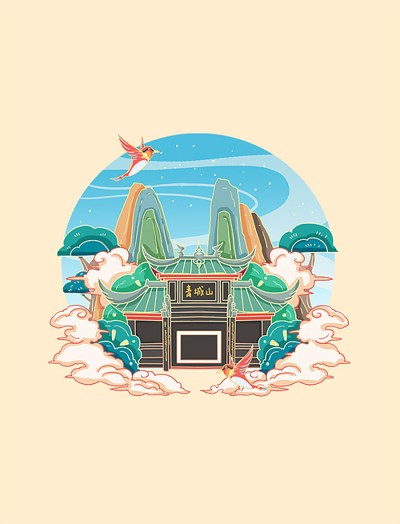 国画风国潮成都青城山旅游地标景点插画