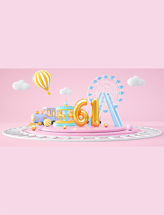 61儿童节摩天轮火车粉色c4d展台背景3D立体
