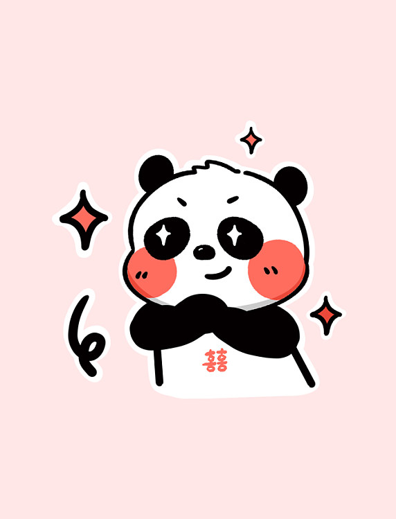 熊猫喜欢表情包
