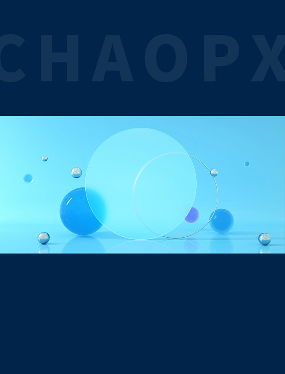 几何磨砂玻璃c4d