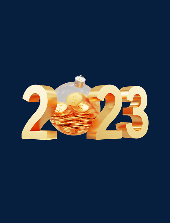 C4D2023立体烫金