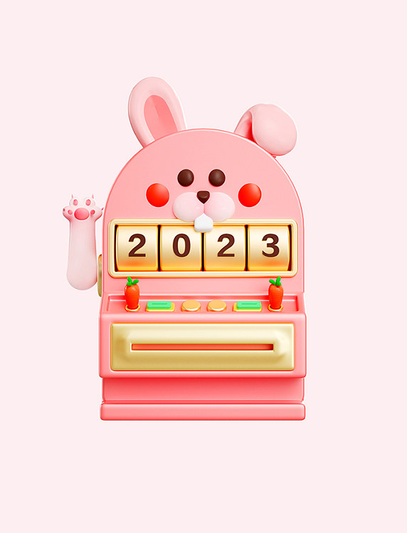 3D立体C4D春节兔年新年兔子抽奖机