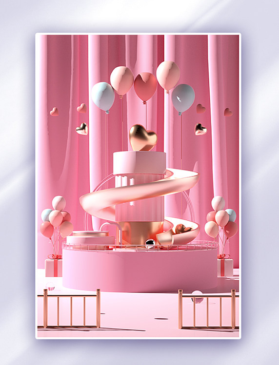 粉色C4D气球3D空间感AI绘画