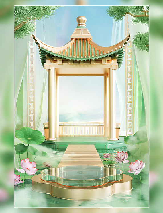 端午端午节3D高端国潮中国风电商场景展台