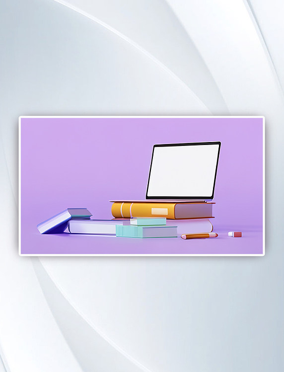 3D立体开学啦开学季教育学习用品
