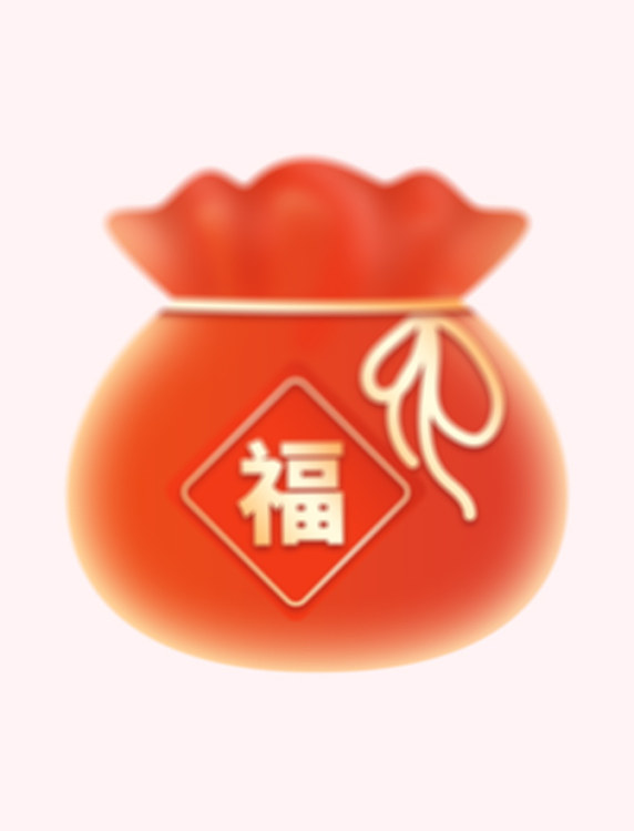 弥散风春节年货福袋礼物元素