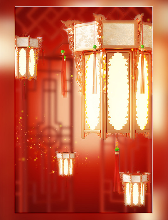 3D立体春节除夕中国风灯笼元宵节喜庆场景