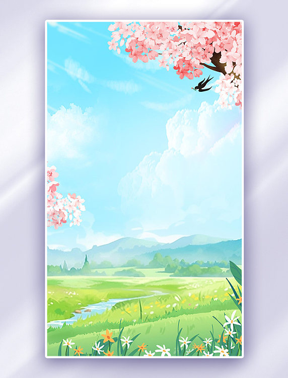 插画风春季春天清明节踏青户外春游背景