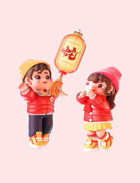 蛇年春节新春3D立体喜庆小孩人物放灯笼元素