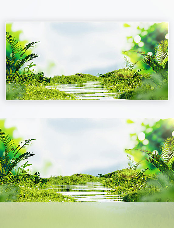 春天风景春季雨林植物绿色3D立体仿摄影展台背景图