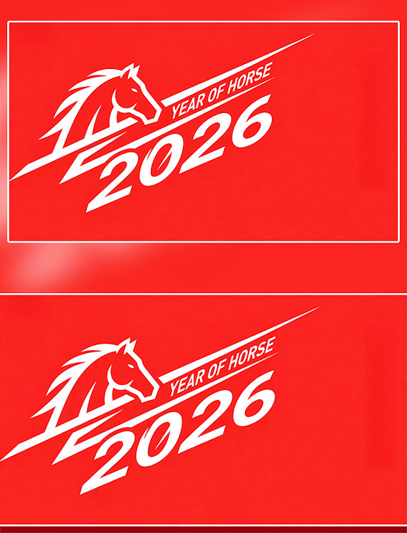 马年2026年中国风新年背景