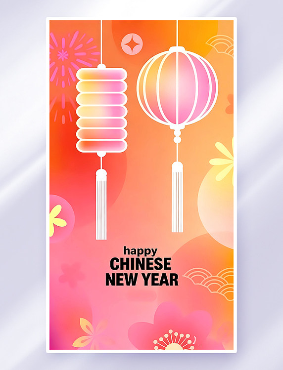 马年喜庆国风新春灯笼春节背景