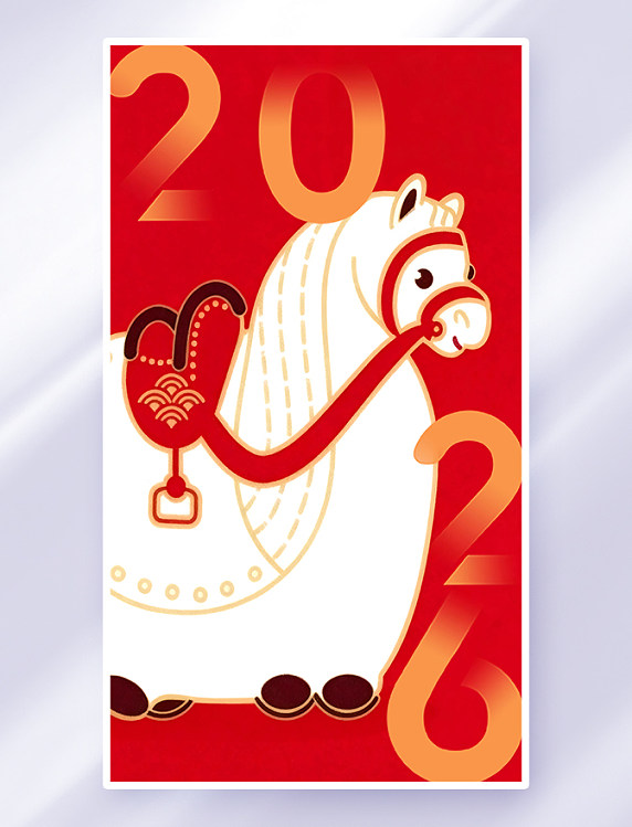 中国新年中国风马年简约背景