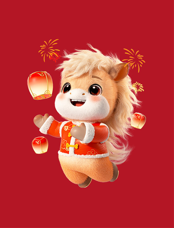 2026马年春节毛绒小马新年夜里放花灯