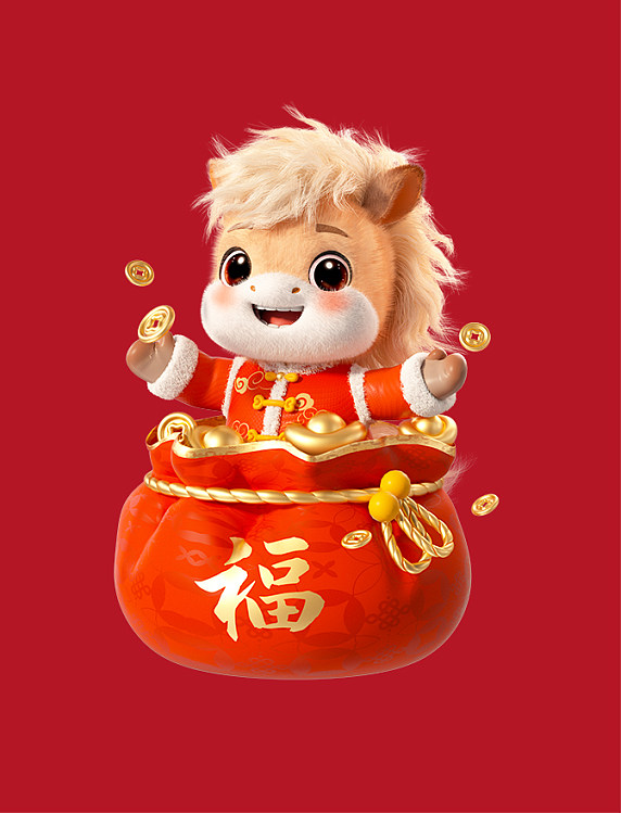 2026马年春节毛绒小马从福袋钻出撒元宝